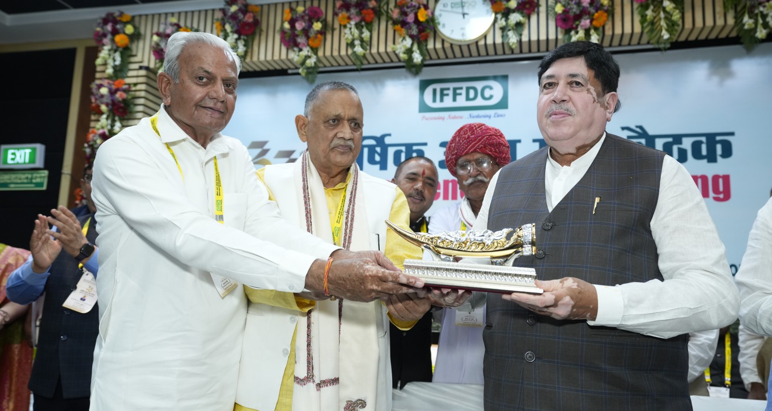       33RD AGM & FAIRS EXIBITIONS